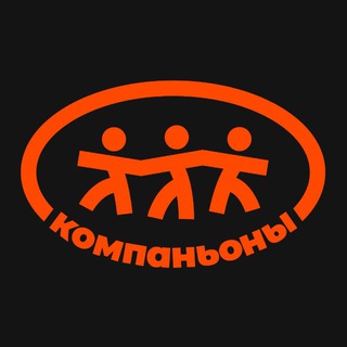 Компаньоны | Путешествия и походы по России avatar