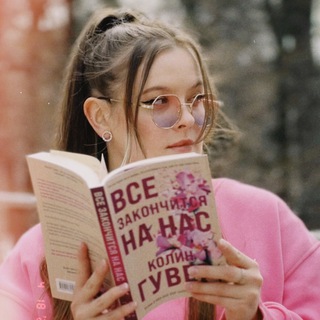 О книгах и дорамах | Juliabookblog avatar