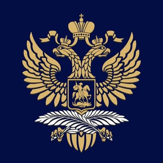 Посольство России во Вьетнаме / Đại sứ quán Liên bang Nga tại Việt Nam 🇷🇺 🇻🇳 avatar