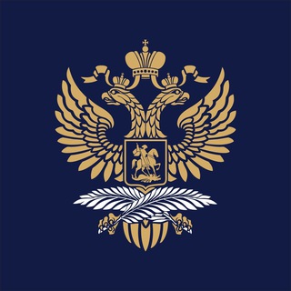 Посольство России в Афганистане / سفارت روسیه در افغانستان avatar