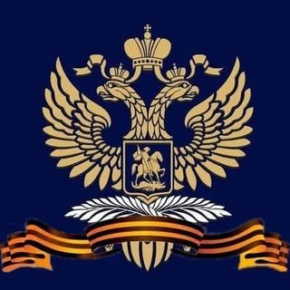 Посольство России в Пакистане / Embassy of Russia in Pakistan avatar
