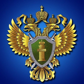 Прокуратура Белгородской области avatar