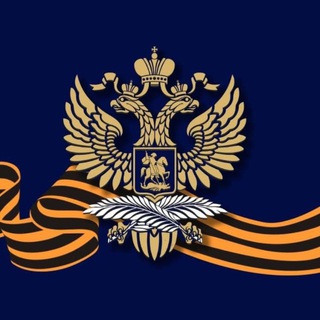 Ambasada Rusiei în România / Посольство России в Румынии avatar
