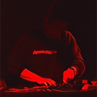 D-module avatar