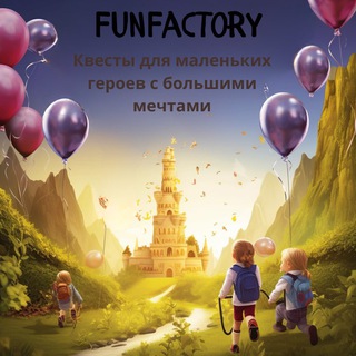 FunFactory 🇮🇱 avatar