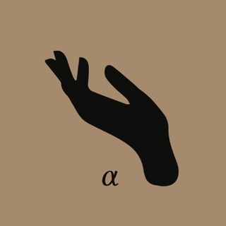 Глубоко в лексику avatar