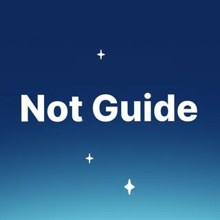 Not Guide avatar