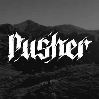 PUSHER avatar