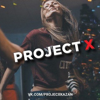 Project X Party! avatar