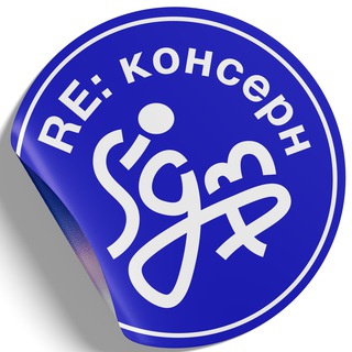 Re:консерн avatar