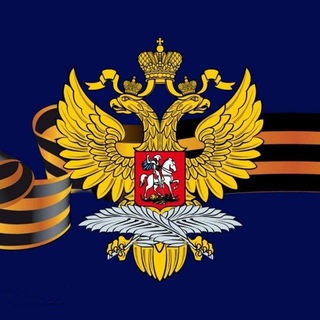 🇷🇺🇲🇹 Russian Embassy in Malta avatar