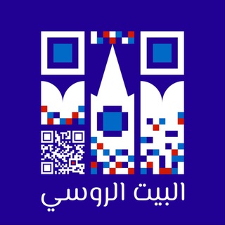 Russian House in Palestine avatar