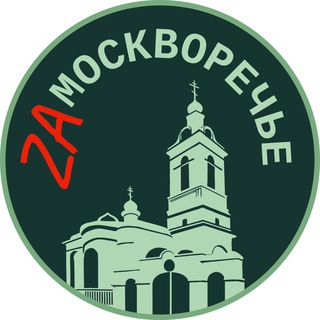 ZAмоскворечье avatar